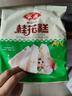 安井 桂花糕 300g*3袋 每袋10块装 发糕状元糕 家庭装 速冻早餐半成品 实拍图