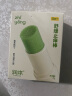 润本（RUNBEN）叮叮舒缓棒6.5g 婴儿紫草膏 舒缓蚊虫叮咬消包 儿童护肤品 实拍图