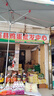 潮羽 遮阳伞户外大伞摆摊伞商铺门前斜伞店铺商用四方四角伞棚太阳伞庭院地摊折叠雨伞大号超大伞防晒雨棚 墨绿色 (斜伞)4x3特厚款6骨 实拍图