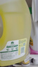 滴露（Dettol）地板清洁剂无水印2L装地板清洗剂去污杀菌地板瓷砖清洁剂拖地专用 实拍图