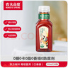 农夫山泉 东方树叶青柑普洱茶 335ml*24瓶无糖茶饮料整箱装 实拍图