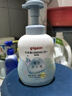 贝亲（Pigeon）洗发水沐浴露 水三角沐浴二合一 500ml*2 实拍图