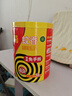榄菊免拆蚊香无烟型36圈/筒 加大盘便携家用驱蚊防蚊子免手拆盘香 实拍图