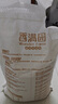 香满园 面粉 中筋粉 家用小麦粉 10斤 包子饺子馒头饼手擀面 实拍图