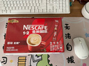 雀巢（Nestle）咖啡1+2原味低糖*速溶三合一冲调饮品30条450g线条小狗同款 实拍图