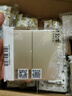 公牛（BULL）开关插座 G12系列 二开单控开关奶油风大面板开关G12K211 星辰金  实拍图