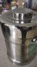 美厨（maxcook）304不锈钢保温饭盒提锅1.4L 双层保温桶学生便携式饭盒 MCTG3684 实拍图