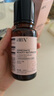 HBN发光水2.0精萃化妆精华水熊果苷焕提亮肤色补水保湿敷生日礼物 实拍图