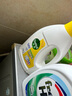 滴露（Dettol）衣物除菌液 柠檬1.5L 儿童衣物杀菌消毒除螨 实拍图