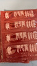 意之宝铁粉补铁剂贫血补血补气血孕妇女性孕期哺乳期【6盒礼盒装】20袋 实拍图