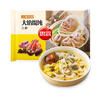 思念大馅馄饨三鲜500g40只 早餐食品速冻混沌面点生鲜速食食品 实拍图