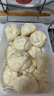 小熊（Bear）和面机家用 揉面机 厨师机 全自动多功能智能和面搅面机 面包面粉发酵醒面HMJ-A50N1 实拍图