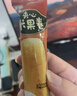 旺旺 夹心米果卷 咸蛋黄味 180g 零食 膨化食品 饼干糕点 实拍图