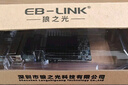 EB-LINK intel 82576芯片PCI-E X1千兆双口服务器网卡2网口软路由ROS汇聚 实拍图