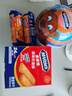 McVitie's麦维他原味纤滋棒消化饼干720g 早餐下午茶办公室零食点心 实拍图