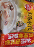 三拼灌汤水饺1kg*3袋约150只（三鲜/猪肉荠菜/鸡蛋韭菜）饺子 实拍图