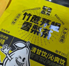 老金磨方竹蔗茅根雪梨茶15袋装甘蔗马蹄茅根水滋润下火去干燥120g 实拍图