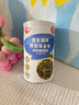 秋田满满 鳕鱼猪肉海苔碎45g 高蛋白拌饭料_享婴儿宝宝儿童辅食食谱 实拍图