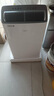 美的（Midea）移动空调家用一体机免排水免专业安装 双管可选全直流家用除湿冷风厨房空调立式空调户外空调 大1.5匹冷暖 变频双管 实拍图