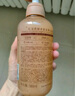 Spes诗裴丝Rico联名青少年洗发水露红没药醇多肽去屑止痒女/男士380ml 实拍图