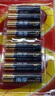 南孚5号电池16粒 五号碱性 聚能环4代 适用血压计/燃气表/遥控器/电子秤/挂钟/无线鼠标/计算器/玩具等 实拍图