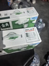 伊利金典3.8g乳蛋白 限定牧场呼伦贝尔有机纯牛奶250ml*10盒 礼盒装 实拍图