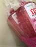 立白APG洗洁精1.38kg*3瓶天然薄荷清香食品可用高效去油除味 实拍图
