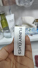 方里特工粉底液F01 油皮象牙白控油持妆服帖25ml 实拍图