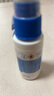 3M液体敷料创可贴医用伤口造口保护失禁皮肤护理喷雾28ml/瓶3346E 实拍图