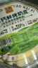 北国情内蒙特产高钙鲜烤奶皮牛奶脆片118g奶制品奶酪疙瘩儿童零食无蔗糖 实拍图