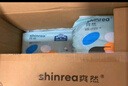 爽然屁屁好朋友超薄干爽纸尿裤XXL92片尿不湿【品牌直供 安心品质】 实拍图