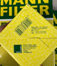 曼牌（MANNFILTER）机油滤芯机油滤清器W719/45M/W7159迈腾途观CC奥迪A4A6Q5帕萨特 实拍图
