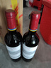 拉菲（LAFITE）传奇波尔多赤霞珠干红葡萄酒 750ml 红酒单瓶装 实拍图