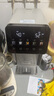 美的（Midea）小魔方pro电热水瓶电水瓶饮水机 烧水壶电热水壶316L 风冷保温恒温一体0塑料可拆国家补贴31FPro 实拍图