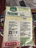 旭包鲜日本品牌PE抽取式保鲜袋中号*2+大号*2共240只食品分装塑料袋野餐 实拍图