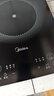美的（Midea）家用电磁炉电陶炉电池炉2200W大功率猛火新型电磁灶一体微晶面板爆炒炒菜智能定时火锅炉MC-22MB06 实拍图