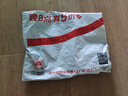 锐能高精度游标卡尺机械式卡尺内径外径0.02mm专业测量工具量尺150mm 实拍图