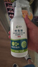 皎洁蚂蚁药一窝全窝非特效端杀虫剂喷雾家用驱除灭杀黑红小蚂蚁500ml 实拍图
