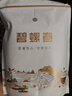 匠界碧螺春2025绿茶新茶花果香雨前茶叶正宗高山茶叶袋装500g 实拍图