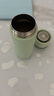 乐扣乐扣（LOCK&LOCK）心仪茶水分离保温杯316L不锈钢商务水杯440ML薄荷绿LHC4285MIT 实拍图