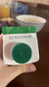 山花贵州山花娟姗富硒纯牛奶4.0g蛋白质笑脸包220ml×10盒 实拍图