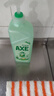 斧头牌（AXE）金骏青梅果蔬餐具净洗洁精1.01kg*3（泵+补补）6大零添加 实拍图