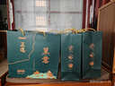 京东京造 正道呈意53度 500ml*6 整箱茅台镇珍藏 坤沙酱香型白酒 实拍图