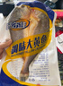 味尔佳 宁德黄鱼鲞430g 宁德大黄鱼 免处理 空气炸锅烧烤食材 生鲜鱼类 实拍图