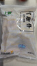 上鲜 鸡翅中 净重2斤 单个40-50g大翅中 出口级 鸡翅膀烤鸡翅鸡肉 实拍图