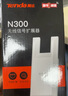 TendaWiFi信号放大器无线网络增强器路由wi-fi中继扩大wifai穿墙扩展网口AP家用桥接有线A10 实拍图