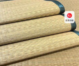 冬夏老式家用编织凉席1.5m夏季芦苇蒲芦苇席单人宿舍0.8m草席炕席 1.0米宽x1.9米长*约2斤 加厚双面席子*不含甲醛 实拍图