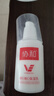 协和维生素e+c乳100ml*3亮肤光泽好气色护手霜身体乳乳液面霜补水保湿 实拍图