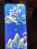 品胜适用华为Pura70pro镜头膜P70pro/+后置摄像头手机保护膜高清防刮耐磨独立保护膜无损像素贴膜 透明 实拍图