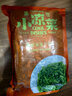 盖世 调味裙带菜2斤装 酸甜解腻海白菜 海草海藻沙拉寿司 聚餐 实拍图